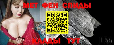 мдпв Ипатово