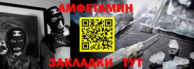 круглые Азнакаево