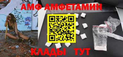 ГАЛЛЮЦИНОГЕННЫЕ ГРИБЫ Изобильный