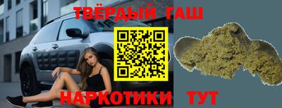 кокаин Абакан