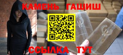 ГАЛЛЮЦИНОГЕННЫЕ ГРИБЫ Изобильный