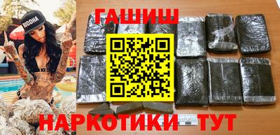 ГАЛЛЮЦИНОГЕННЫЕ ГРИБЫ Изобильный