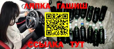 мдпв Ипатово