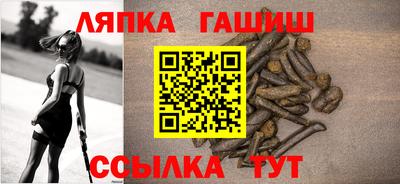 Альфа ПВП Ирбит