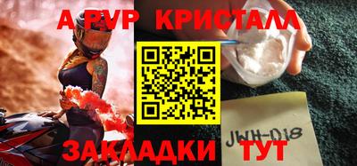 ГАЛЛЮЦИНОГЕННЫЕ ГРИБЫ Изобильный