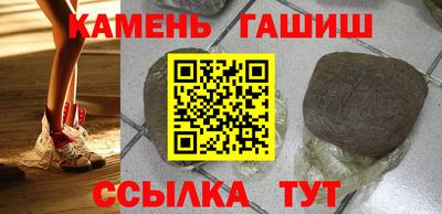 круглые Азнакаево