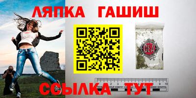 кокаин Абакан