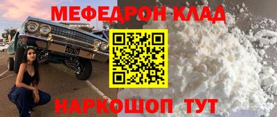 круглые Азнакаево