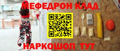 мдпв Ипатово