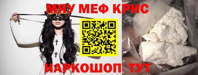 мдпв Ипатово