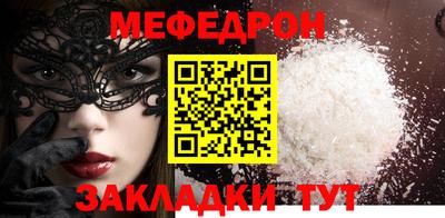 круглые Азнакаево