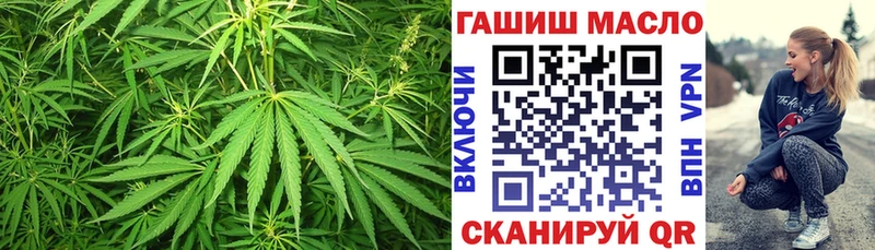 Дистиллят ТГК Wax  KRAKEN ТОР  Минеральные Воды 